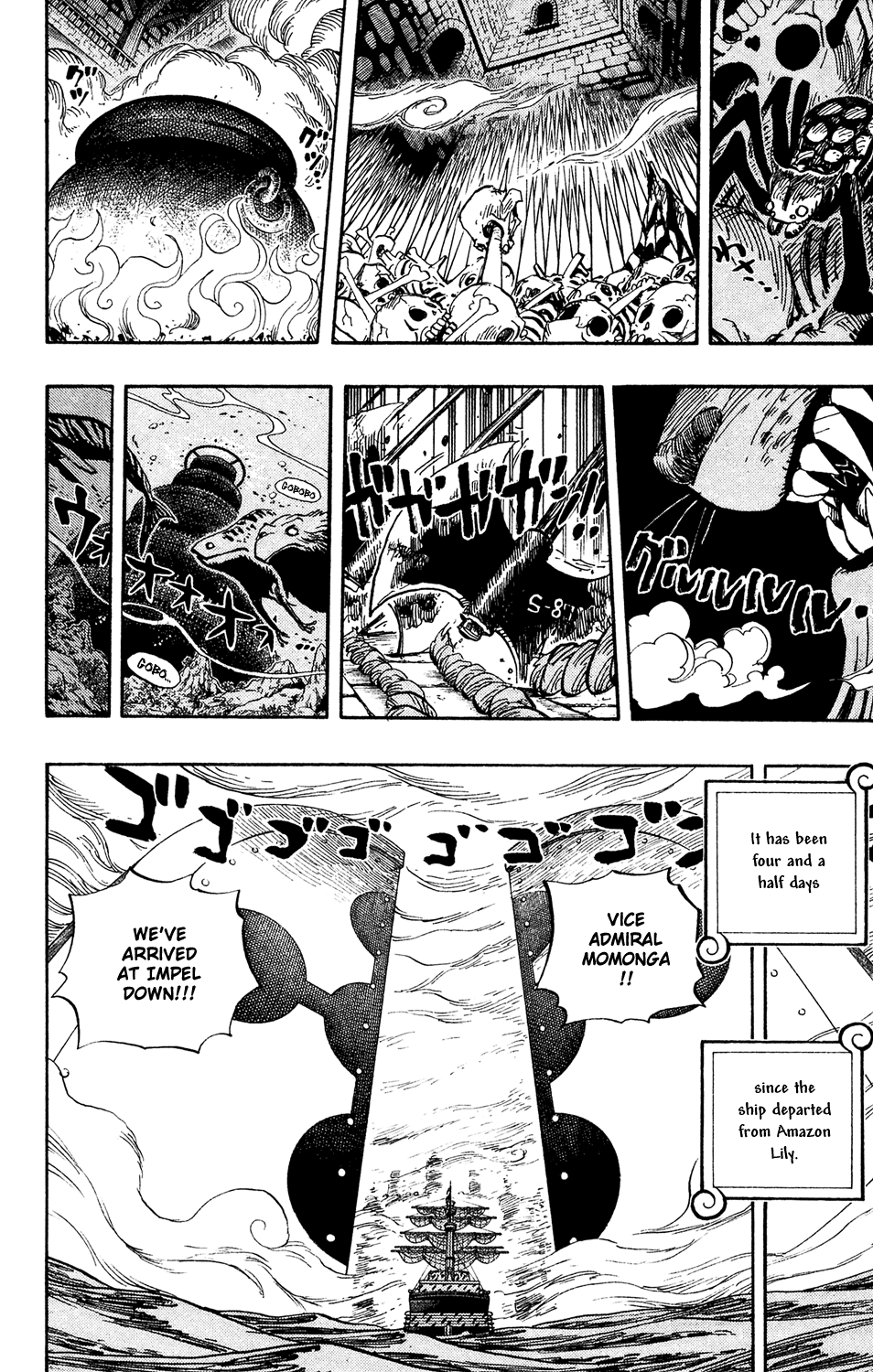 One Piece, Chapter 525 image 10